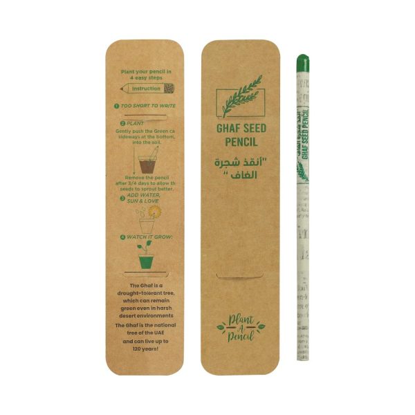 50 Ghaf Seed Plantable Pencil in Single Pack Eco-Sleeve