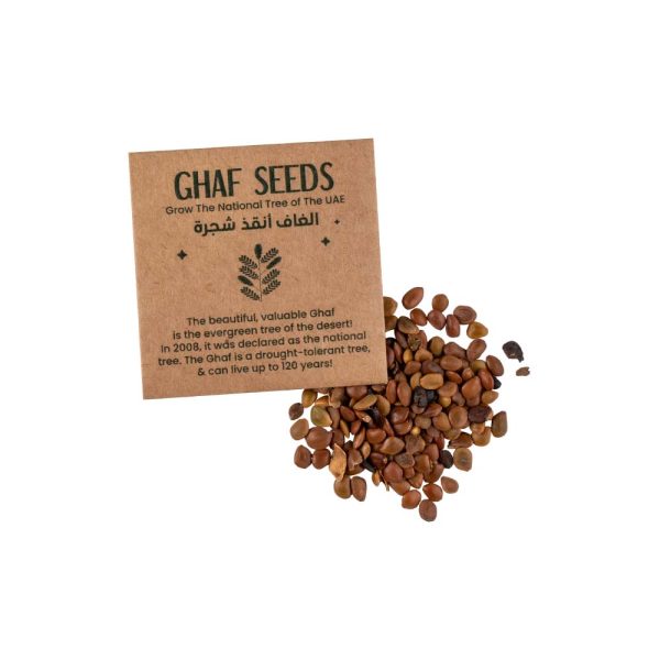 150 Plantable Kit with GHAF Seeds in Kraft Box