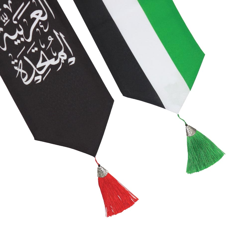 250 UAE Flag Scarf with Arabic Writing, Red & Green Tassel