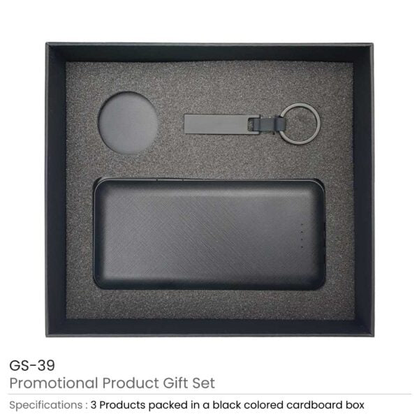 1 Promotional Gift Sets