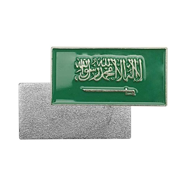 1000 Rectangle KSA Flag Badges